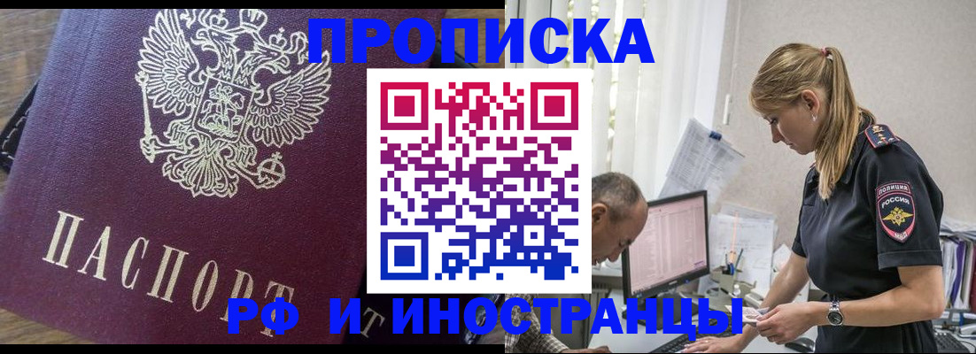 форма 3 в Новомичуринске